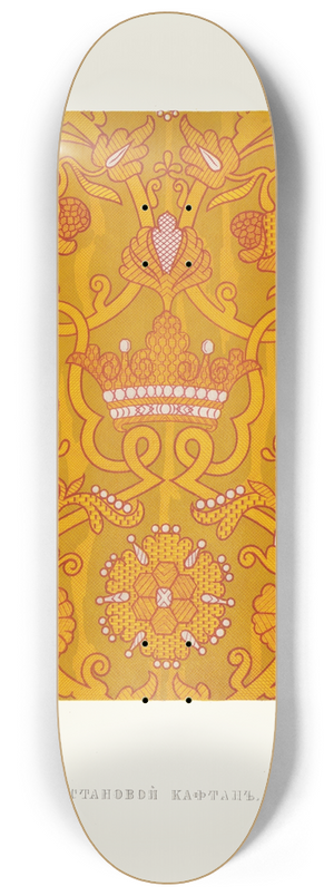 Fedor Grigoryevich Solntsev - Stanovoi kaftan (izobrazhenie 4.) 8.25 inch art skate deck