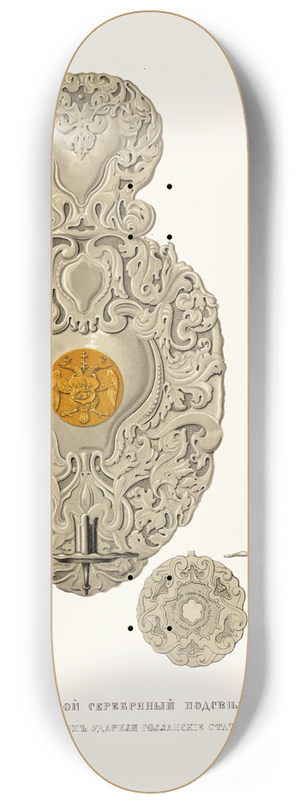 Fedor Grigoryevich Solntsev - Stennoi serebrianyi podsvechnik. Gosudariu chelom udarili Gollanskie staty v 1648 godu 8.25 inch art skate deck