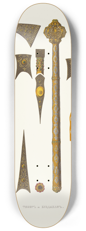 Fedor Grigoryevich Solntsev - Topor i buzdyhan 8.25 inch art skate deck