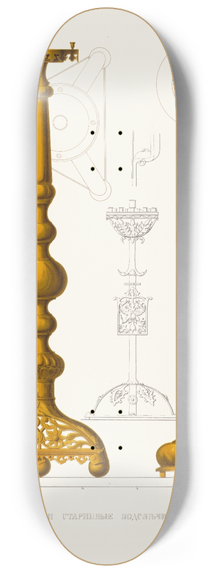 Fedor Grigoryevich Solntsev - Tri starinnie podsvechnika 8.25 inch art skate deck