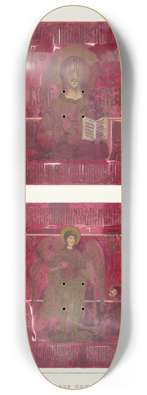 Fedor Grigoryevich Solntsev - Znamia kniazia Pozharskago 8.25 inch art skate deck