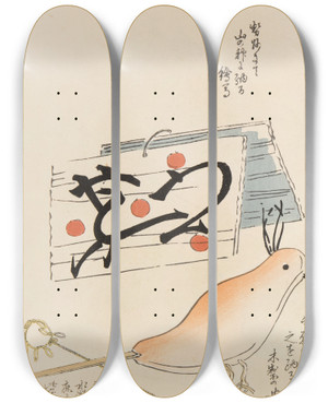 Triptych art skateboard deck of Shimizu Seif Unai No Tomo Pl 043 by Shimizu Seifu (1851-1913)