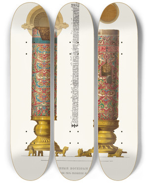 Triptych art skateboard deck of Fedor Grigoryevich Solntsev Starinnyia Voskovie Svytsy V Tserkvi Rizpolozheniia V Moskve by Fedor Grigoryevich Solntsev (1801-1892)