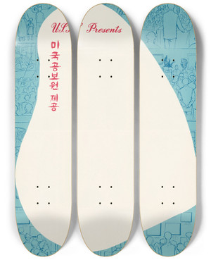 Triptych art skateboard deck of Us Information Agency Exhibits by U S Information Agency (1953-1999)