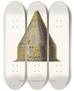 Triptych art skateboard deck of Fedor Grigoryevich Solntsev Zheleznyi Shishak S Deisusom by Fedor Grigoryevich Solntsev (1801-1892)