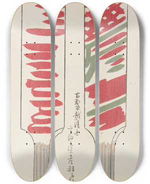 Triptych art skateboard deck of Shimizu Seif Unai No Tomo Pl 145 by Shimizu Seifu (1851-1913)