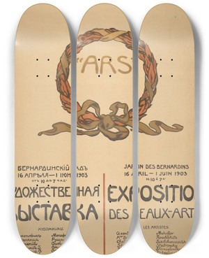 Triptych art skateboard deck of Ferdynand Ruszczyc Ars Exposition Des Beauxarts Wystawa Towarzystwa Artystw Polskich Sztuka W Wilnie by Ferdynand Ruszczyc (1870-1936)