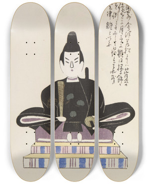 Triptych art skateboard deck of Shimizu Seif Unai No Tomo Pl 122 by Shimizu Seifu (1851-1913)