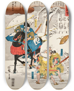 Triptych art skateboard deck of Utagawa Hiroshige Japanese Woodblock by Utagawa Hiroshige