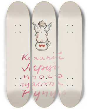 Triptych art skateboard deck of Ivan Ivanec Projekt Laurki by Ivan Ivanec (1893-1946)