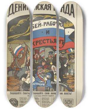 Triptych art skateboard deck of Mikhail Mikhalovich Cheremnykh Russkii Revoliutsionnyi Plakat Pl12 by Mikhail Mikhailovich Cheremnykh (1890-1962)