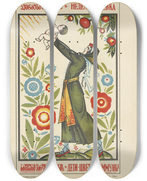 Triptych art skateboard deck of Mikhail Mikhalovich Cheremnykh Russkii Revoliutsionnyi Plakat Pl13 by Mikhail Mikhailovich Cheremnykh (1890-1962)