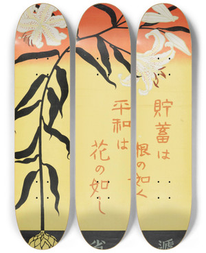 Triptych art skateboard deck of Sugiura Hisui Chochiku Wa Ne No Gotoku Heiwa Wa Hana No Gotoshi Lillies by Sugiura Hisui (1876-1965)