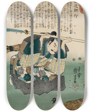 Triptych art skateboard deck of Utagawa Kuniyoshi Shinano Sakon Tomoyuki by Utagawa Kuniyoshi (1797-1861)