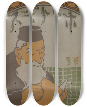 Triptych art skateboard deck of Hashiguchi Goy April 1905 by Hashiguchi Goyo (1881-1921) Triptych art skateboard deck of Hashiguchi Goy April 1905 by Hashiguchi Goyo (1881-1921)