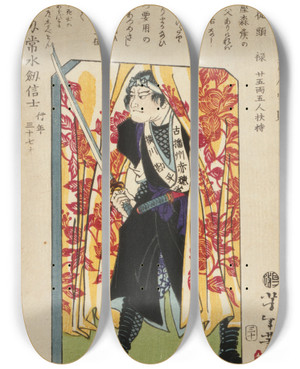 Triptych art skateboard deck of Tsukioka Yoshitoshi Ronin Or Masterless Samurai In Doorway by Tsukioka Yoshitoshi (1839-1892)