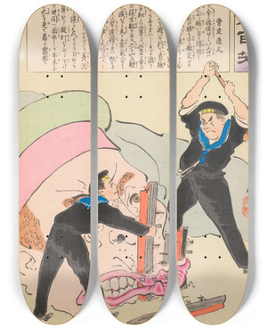 Triptych art skateboard deck of Kobayashi Kiyochika Blocking Device From The Series Long Live Japan One Hundred Selections One Hundred Laughs by Kobayashi Kiyochika (1847-1915)