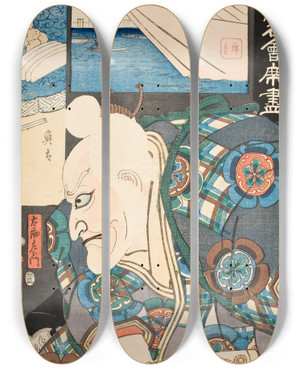 Triptych art skateboard deck of Utagawa Kunisada Toyokuni Iii The Uota Restaurant Actor Ichikawa Ebiz V As Tarzaemon by Utagawa Kunisada (Toyokuni III) (1786-1865)