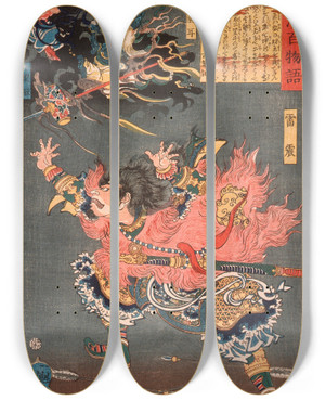 Triptych art skateboard deck of Tsukioka Yoshitoshi Leizhen Raishin And The Wind And Thunder Gods by Tsukioka Yoshitoshi (1839-1892)