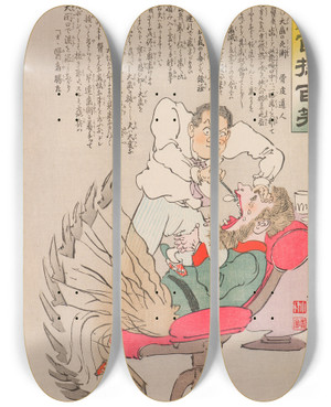 Triptych art skateboard deck of Kobayashi Kiyochika Deadly Treatment Of A Big Tooth From The Series Long Live Japan One Hundred Selections One Hundred Laughs by Kobayashi Kiyochika (1847-1915)