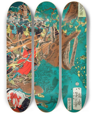Triptych art skateboard deck of Tsukioka Yoshitoshi The Battle Of Nagashino View Of The Death Of Yamagata Saburhei Masakage by Tsukioka Yoshitoshi (1839-1892)