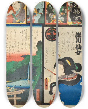 Triptych art skateboard deck of Utagawa Kunisada Toyokuni Iii Brigade Extra Bangai Ji Actors Segawa Senjo As Kuzunoha And Kawarazaki Gonjr I As Abe No Yasuna by Utagawa Kunisada (Toyokuni III) (1786-1865)