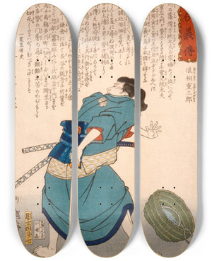 Triptych art skateboard deck of Tsukioka Yoshitoshi Namikiri Jzabor With Drawn Sword by Tsukioka Yoshitoshi (1839-1892)