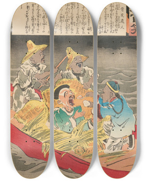 Triptych art skateboard deck of Kobayashi Kiyochika Voyage Of The Old And Senile From The Series Magic Lantern Of Society One Hundred Selections One Hundred Laughs by Kobayashi Kiyochika (1847-1915)