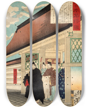 Triptych art skateboard deck of Tsukioka Yoshitoshi Tokugawa Ieyasu At The Entrance To A Palace by Tsukioka Yoshitoshi (1839-1892)