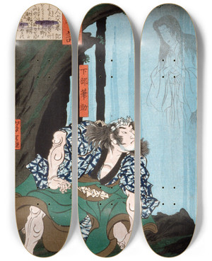 Triptych art skateboard deck of Tsukioka Yoshitoshi Shimobe Fudesuke by Tsukioka Yoshitoshi (1839-1892)