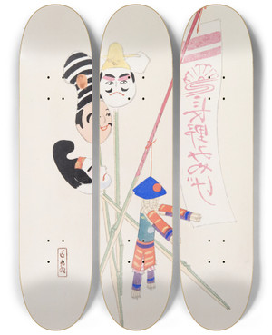 Triptych art skateboard deck of Kawasaki Kyosen Kyosens Collected Illustrations Of Japanese Toys Pl019 by Kawasaki Kyosen (1877-1942)