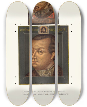 Triptych art skateboard deck of Fedor Grigoryevich Solntsev Izobrazheniia Tsaria Feodora Ioannovicha I Kniazia Mv Skopinashuiskago by Fedor Grigoryevich Solntsev (1801-1892)