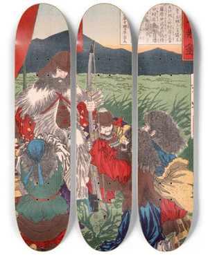 Triptych art skateboard deck of Tsukioka Yoshitoshi Bunya No Watamaro And Surrendering Rebels In Sh by Tsukioka Yoshitoshi (1839-1892)