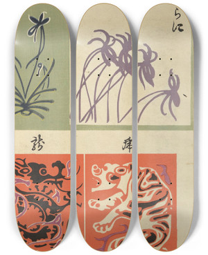 Triptych art skateboard deck of Ogino Issui Y Sketchbook Y Manga Pl23 by Ogino Issui (1900-1910)