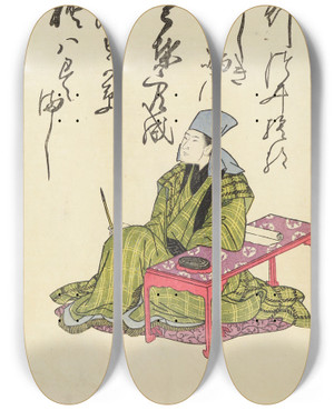 Triptych art skateboard deck of Utagawa Toyohiro A Collection Of Witty Poems On Michinoku Paper Pl04 by Utagawa Toyohiro (1733-1828)
