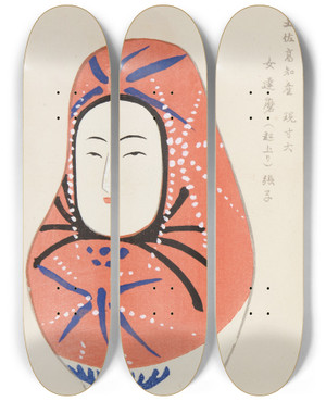 Triptych art skateboard deck of Shimizu Seif Unai No Tomo Pl 219 by Shimizu Seifu (1851-1913)