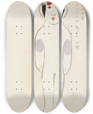 Triptych art skateboard deck of Shimizu Seif Unai No Tomo Pl 218 by Shimizu Seifu (1851-1913)
