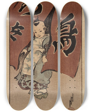 Triptych art skateboard deck of Helen Hyde The Red Curtain by Helen Hyde (1868-1919)