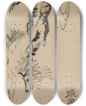 Triptych art skateboard deck of Nakayama Ky Aged Pine by Nakayama Koyo (1717-1780)