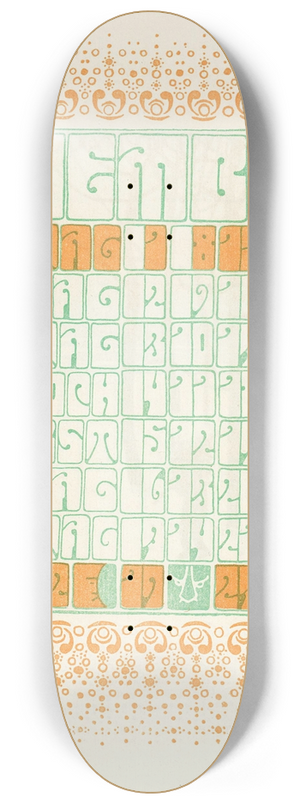 Alfred Roller - November 8.25 inch art skate deck