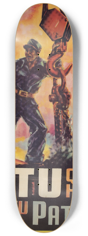 David Arreola - Y Tu Que Haces por Tu Patria 8.25 inch art skate deck