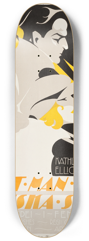 Eric Rohman - We Cant Have Everything 8.25 inch art skate deck