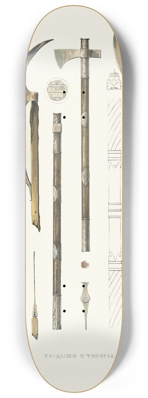 Fedor Grigoryevich Solntsev - Berdyshi i topory 8.25 inch art skate deck