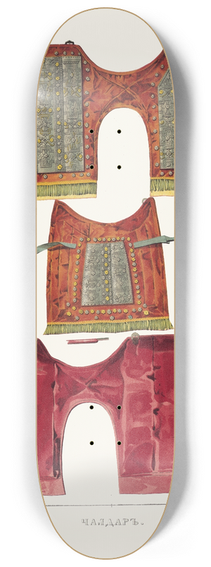 Fedor Grigoryevich Solntsev - Chaldar II 8.25 inch art skate deck