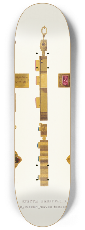 Fedor Grigoryevich Solntsev - Kresty napersnye 8.25 inch art skate deck