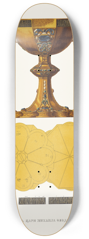 Fedor Grigoryevich Solntsev - Kubok tsaria Mikhaila Feodorovicha 8.25 inch art skate deck