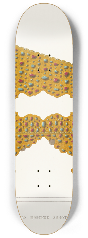 Fedor Grigoryevich Solntsev - Mesto tsarskoe zolotoe. (izobrazhenie 2.) 8.25 inch art skate deck