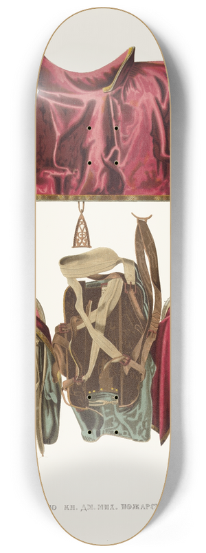 Fedor Grigoryevich Solntsev - Sedlo kn. Dm. Mikh. Pozharskago 8.25 inch art skate deck