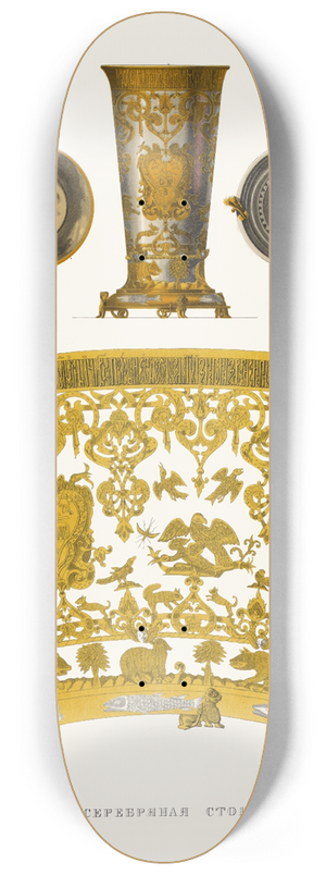 Fedor Grigoryevich Solntsev - Serebrianaia stopa 8.25 inch art skate deck