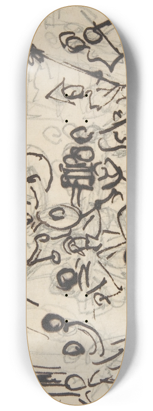 George Cruikshank - A Parade 8.25 inch art skate deck